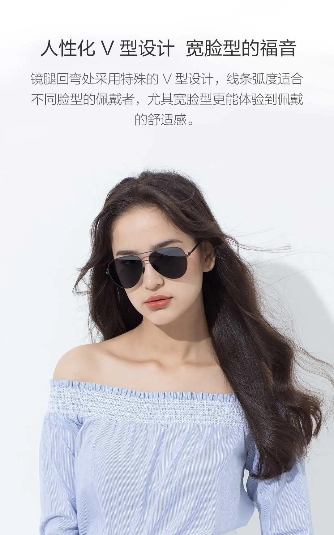TS Polarized Sunglasses | Xiaomi Youpin Co-branded, Nylon Polarized Lens, UV400 Stainless Steel Eyewear for Men Women Outdoor