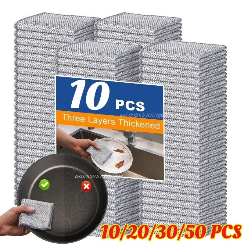 1-50PCS Magic Dishcloth Silver Wire Cleaning Kitchen Cloth Thickened Microfiber Wash Towel Built-in Sponge Steel Wire Ball Rag