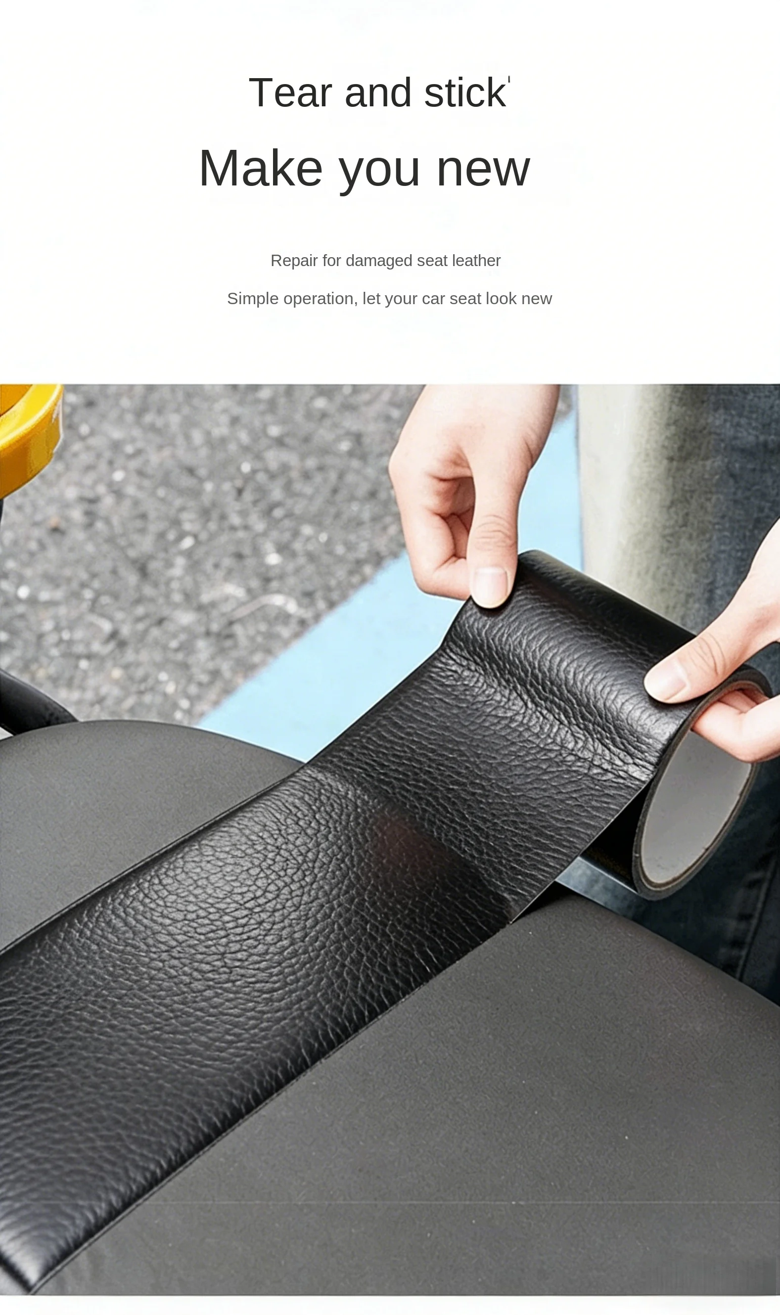 5m/196inch Leather repair tape, furniture seat self-adhesive piece, repair cracks and wear