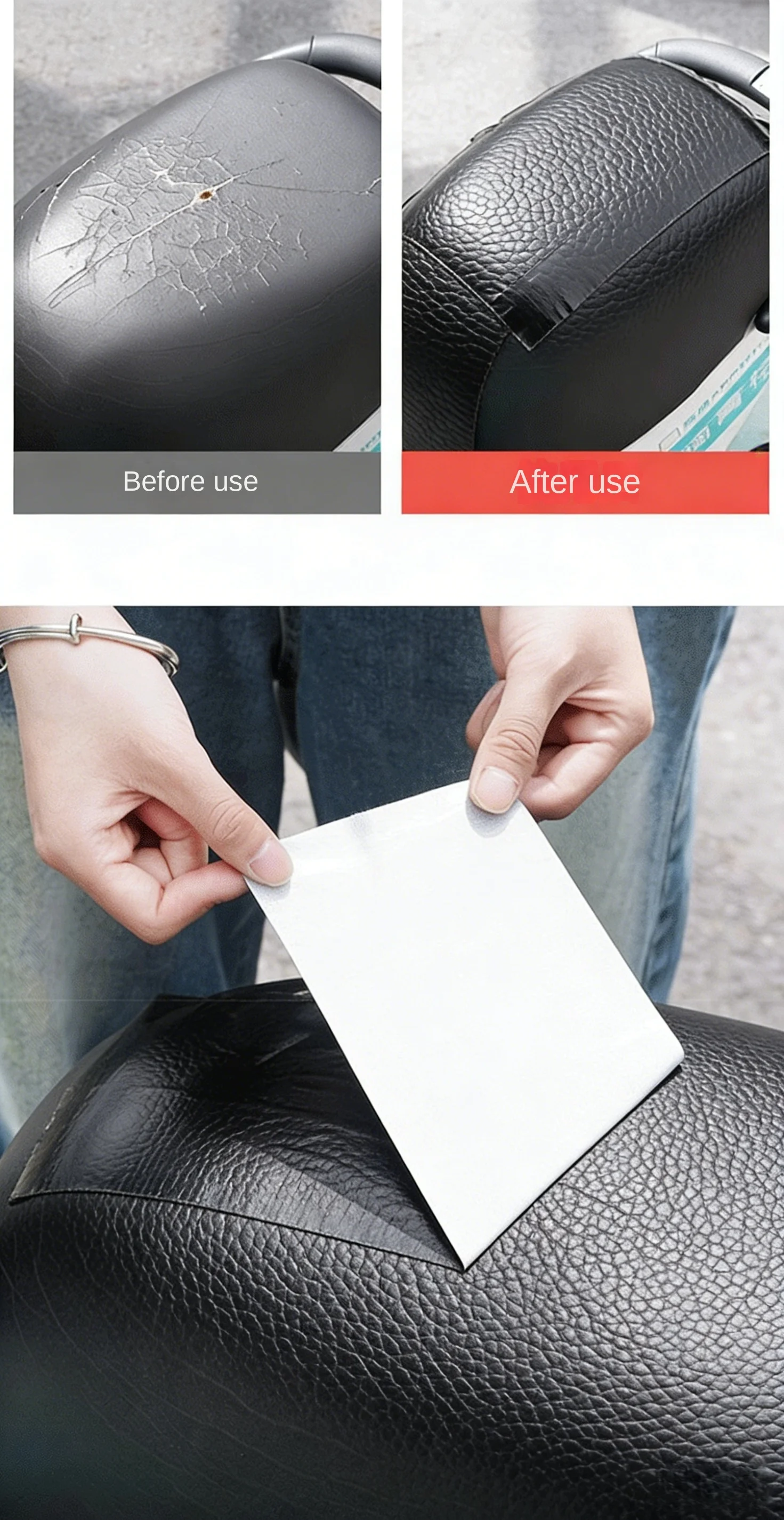 5m/196inch Leather repair tape, furniture seat self-adhesive piece, repair cracks and wear