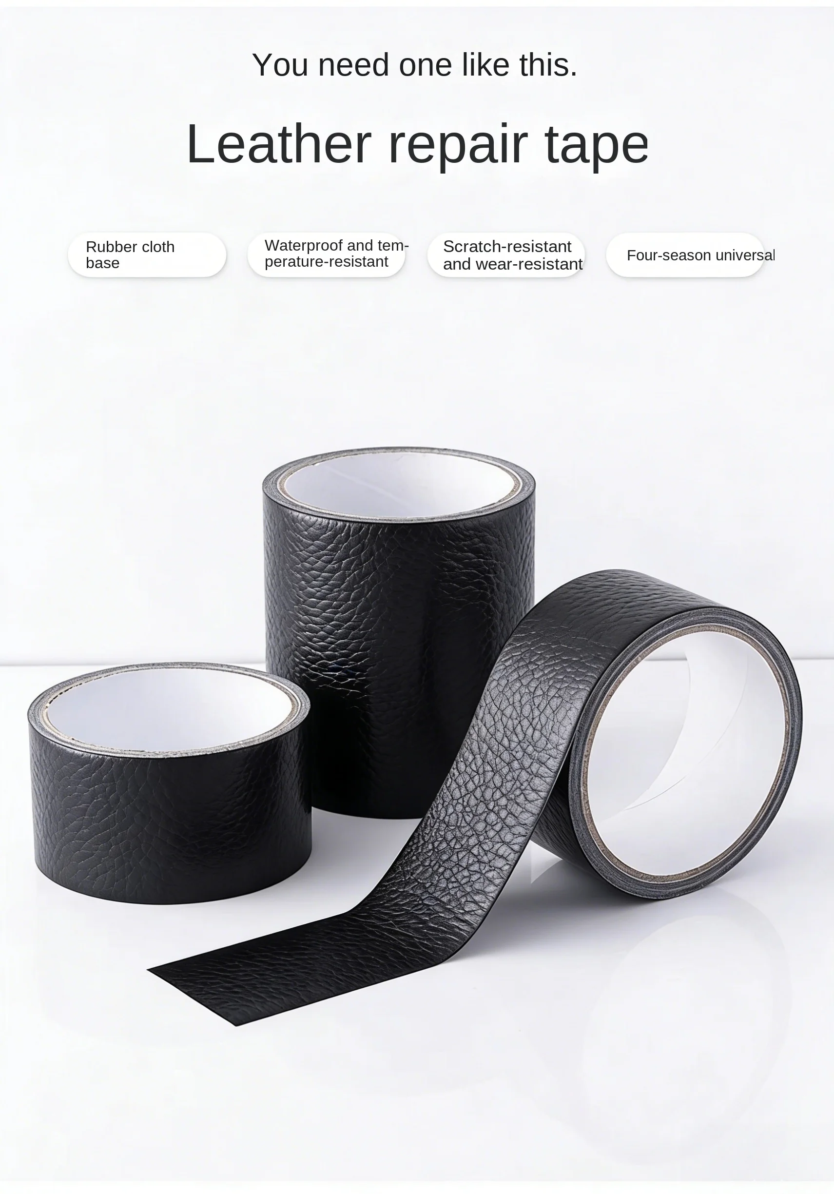 5m/196inch Leather repair tape, furniture seat self-adhesive piece, repair cracks and wear