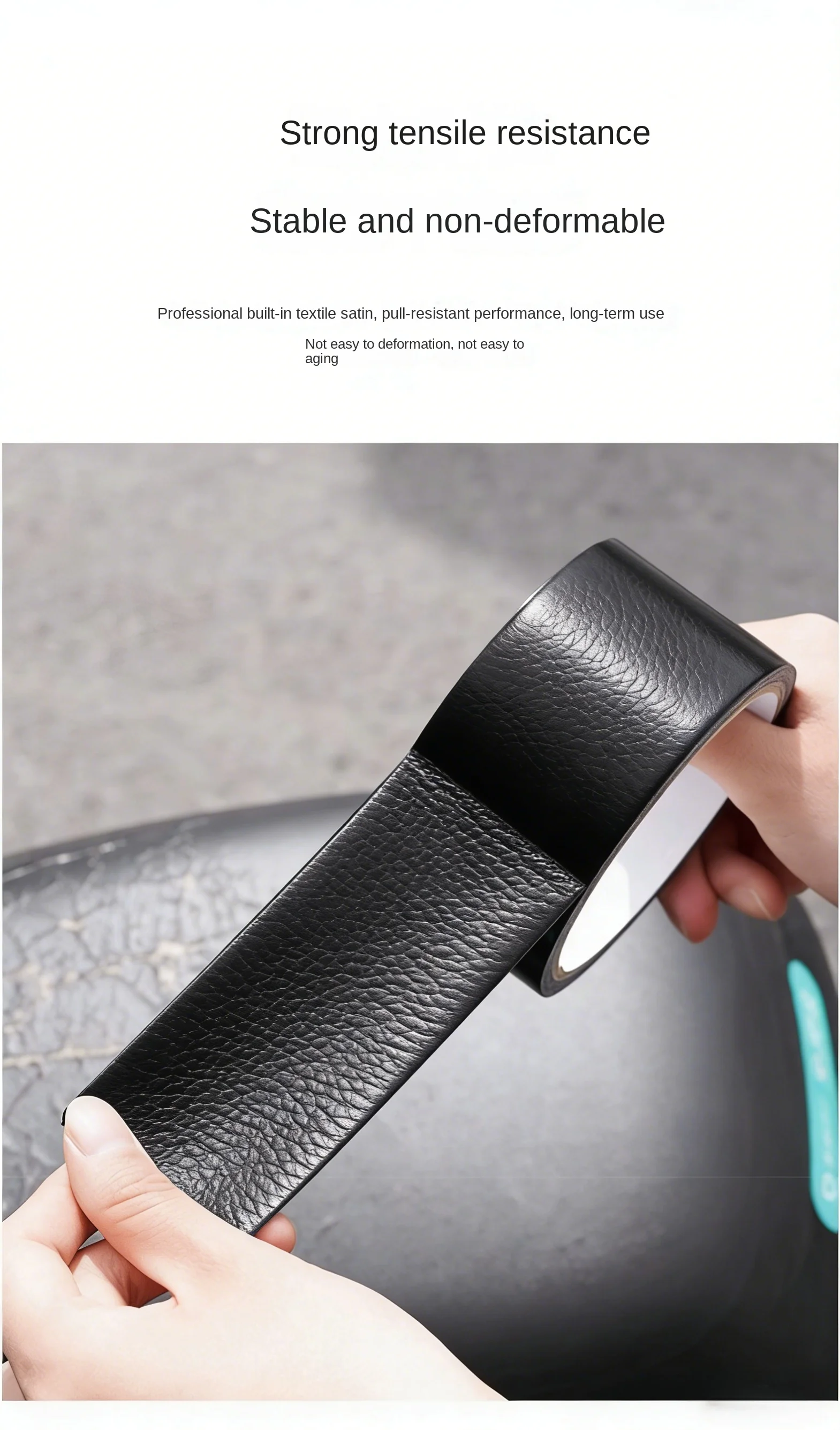 5m/196inch Leather repair tape, furniture seat self-adhesive piece, repair cracks and wear