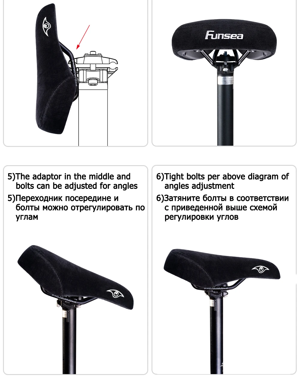 Funsea Bicycle Accessories Saddle for Wheelie Stunt Big BMX Cruiser Bike Seat with Grippy Surface 8mm Steel Rail White Eagle Eye