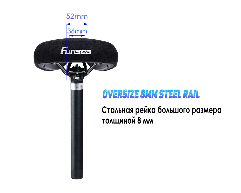 Funsea Bicycle Accessories Saddle for Wheelie Stunt Big BMX Cruiser Bike Seat with Grippy Surface 8mm Steel Rail White Eagle Eye