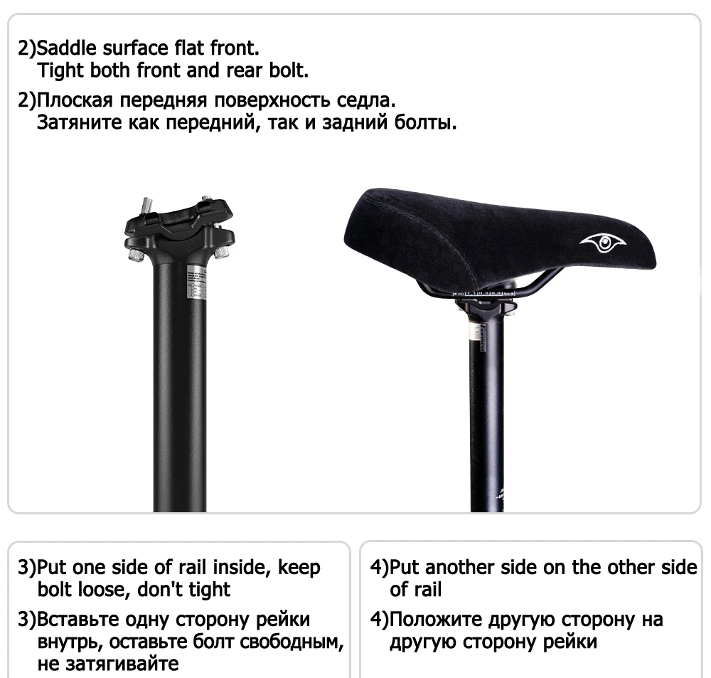 Funsea Bicycle Accessories Saddle for Wheelie Stunt Big BMX Cruiser Bike Seat with Grippy Surface 8mm Steel Rail White Eagle Eye