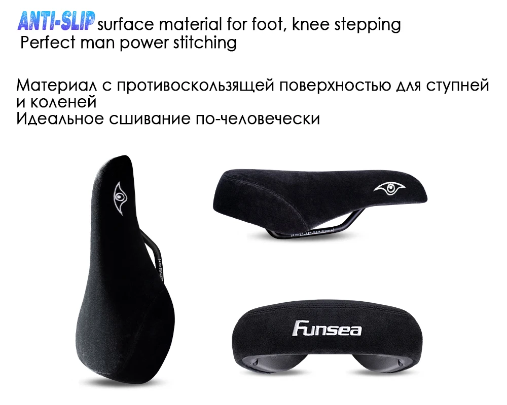 Funsea Bicycle Accessories Saddle for Wheelie Stunt Big BMX Cruiser Bike Seat with Grippy Surface 8mm Steel Rail White Eagle Eye