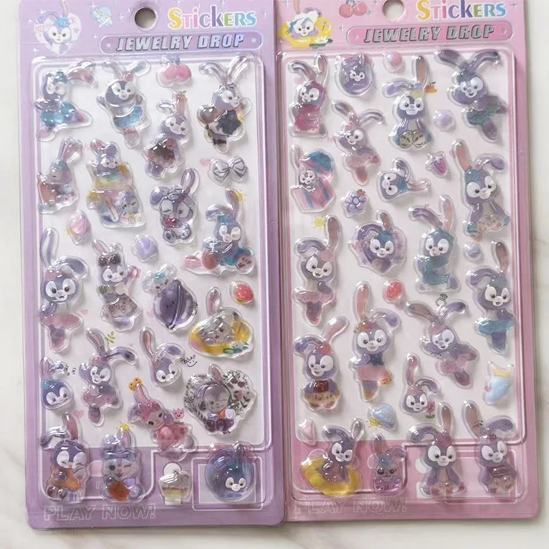 2 Pcs Stellalou Linabell 3D Relief Crystal Sticker Boy Girl Reward Sticker Student Diy Ccd Phone Case Decoration Toy Gift K