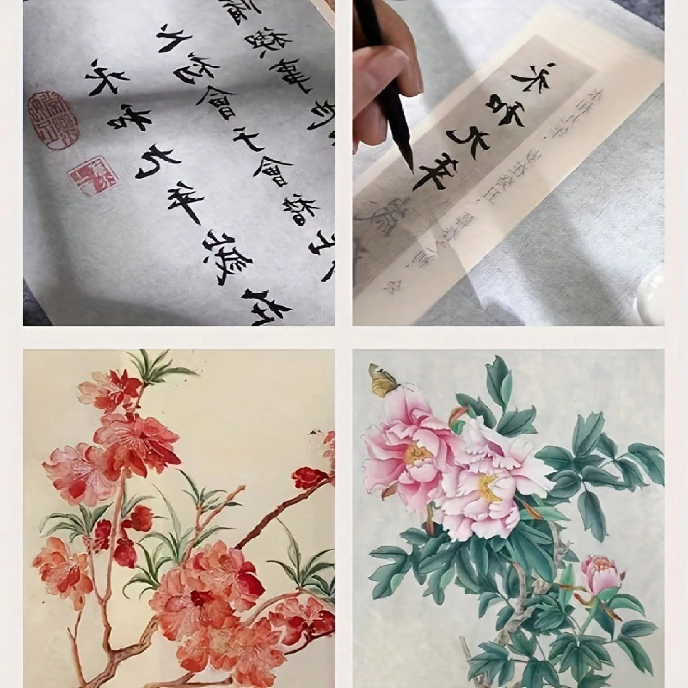 20/50/100pcs Antique-Style Cicada-Wing Calligraphy Paper - Handmade Semi-Transparent Loose-Leaf Sheets with Vintage Plant Dyes,