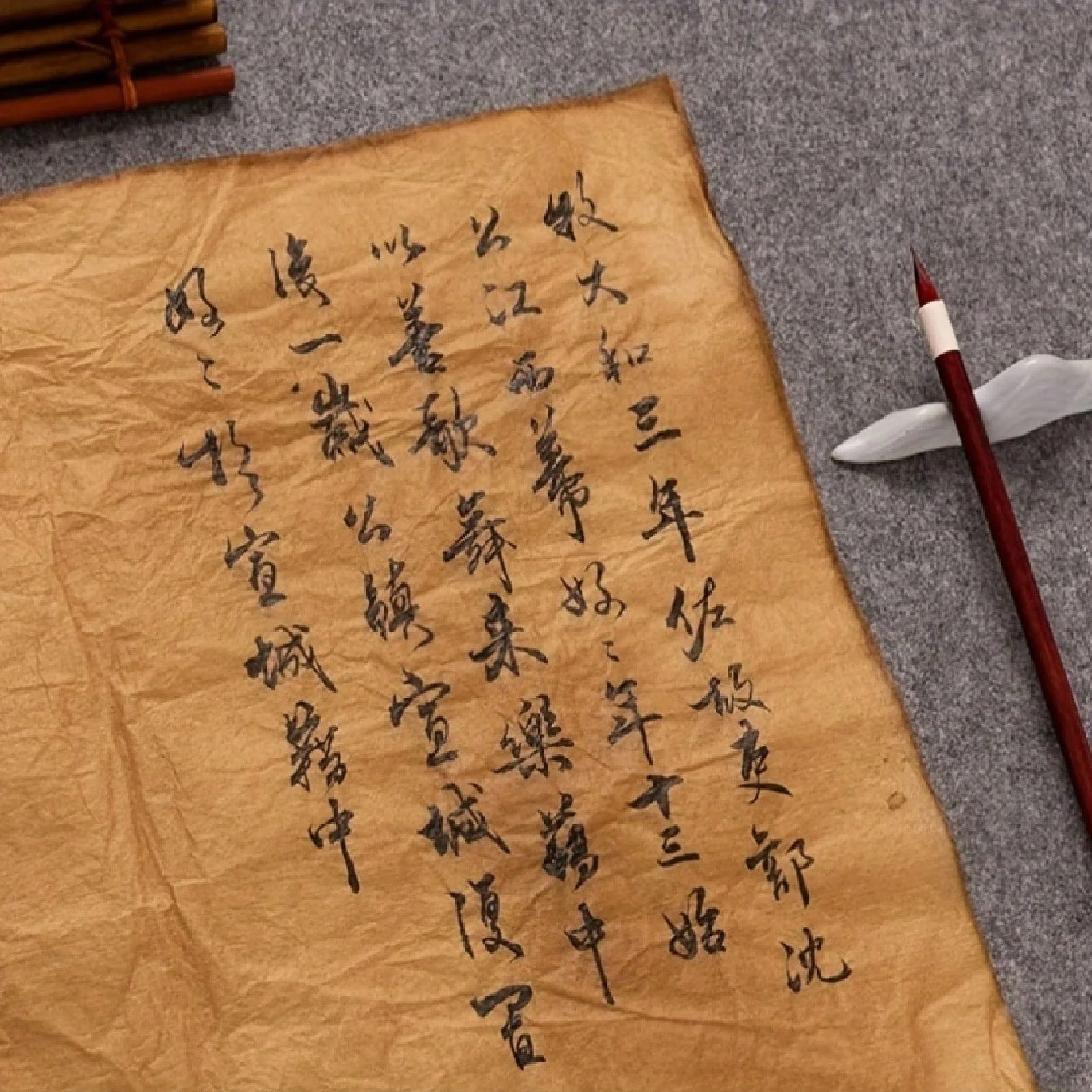 20/50/100pcs Antique-Style Cicada-Wing Calligraphy Paper - Handmade Semi-Transparent Loose-Leaf Sheets with Vintage Plant Dyes,