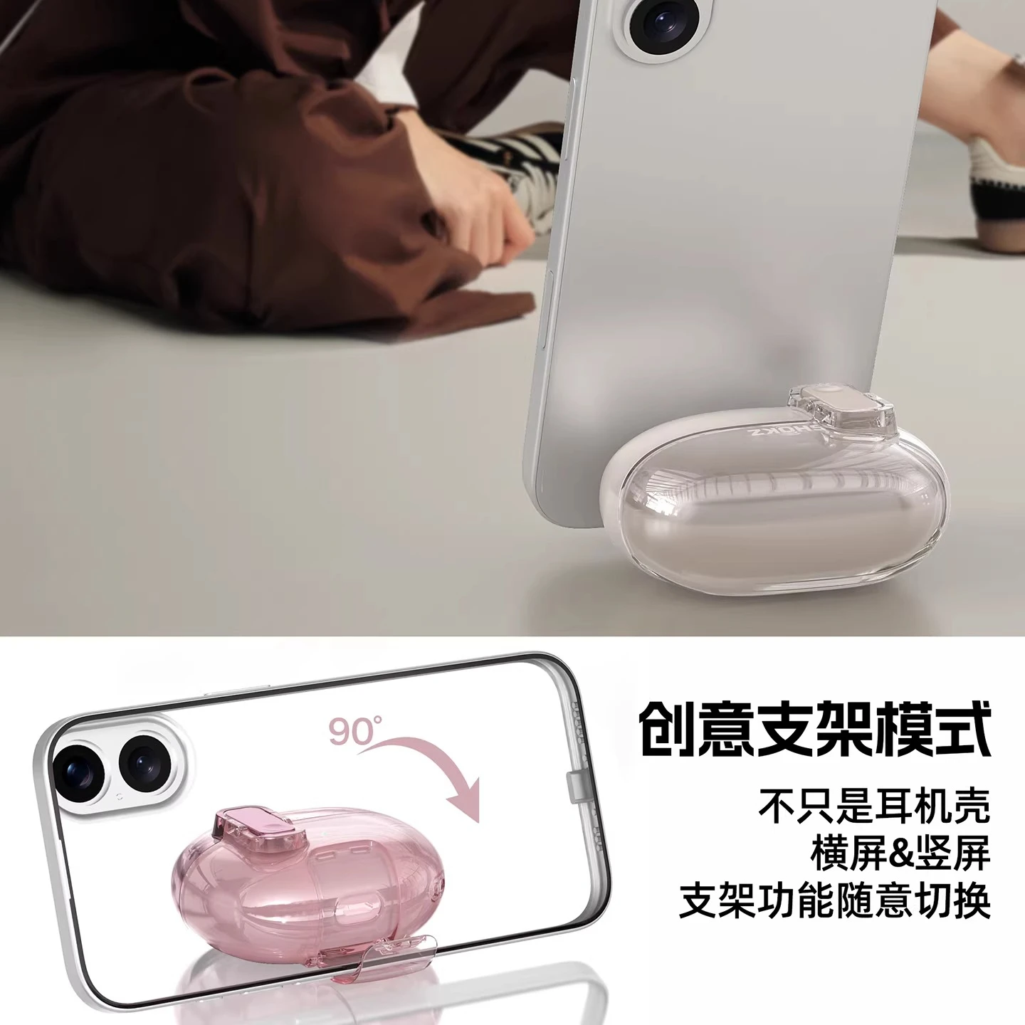 Secure Lock Clear Black Case For Shokz OpenDots One E310 Anti-drop Soft TPU Cover With Secure Lock Cleaning Pen Complete Earbud