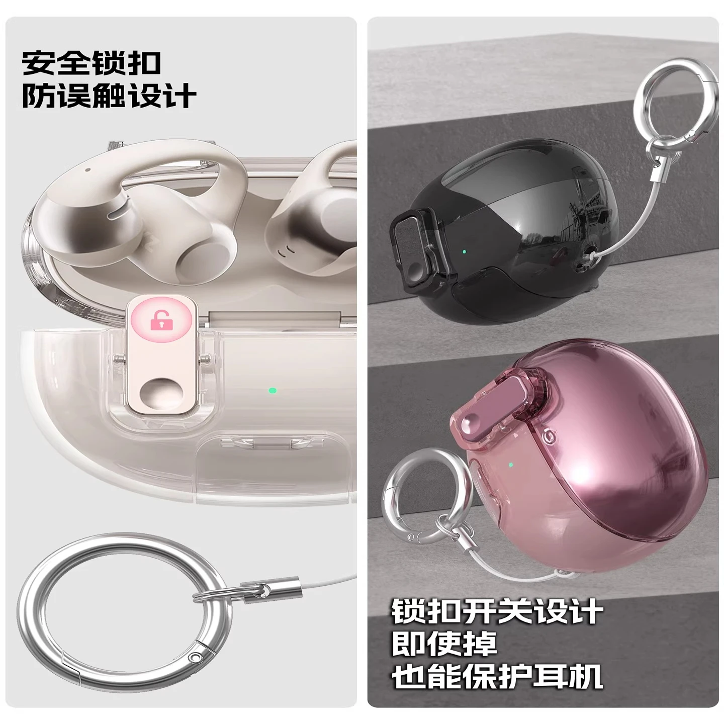 Secure Lock Clear Black Case For Shokz OpenDots One E310 Anti-drop Soft TPU Cover With Secure Lock Cleaning Pen Complete Earbud