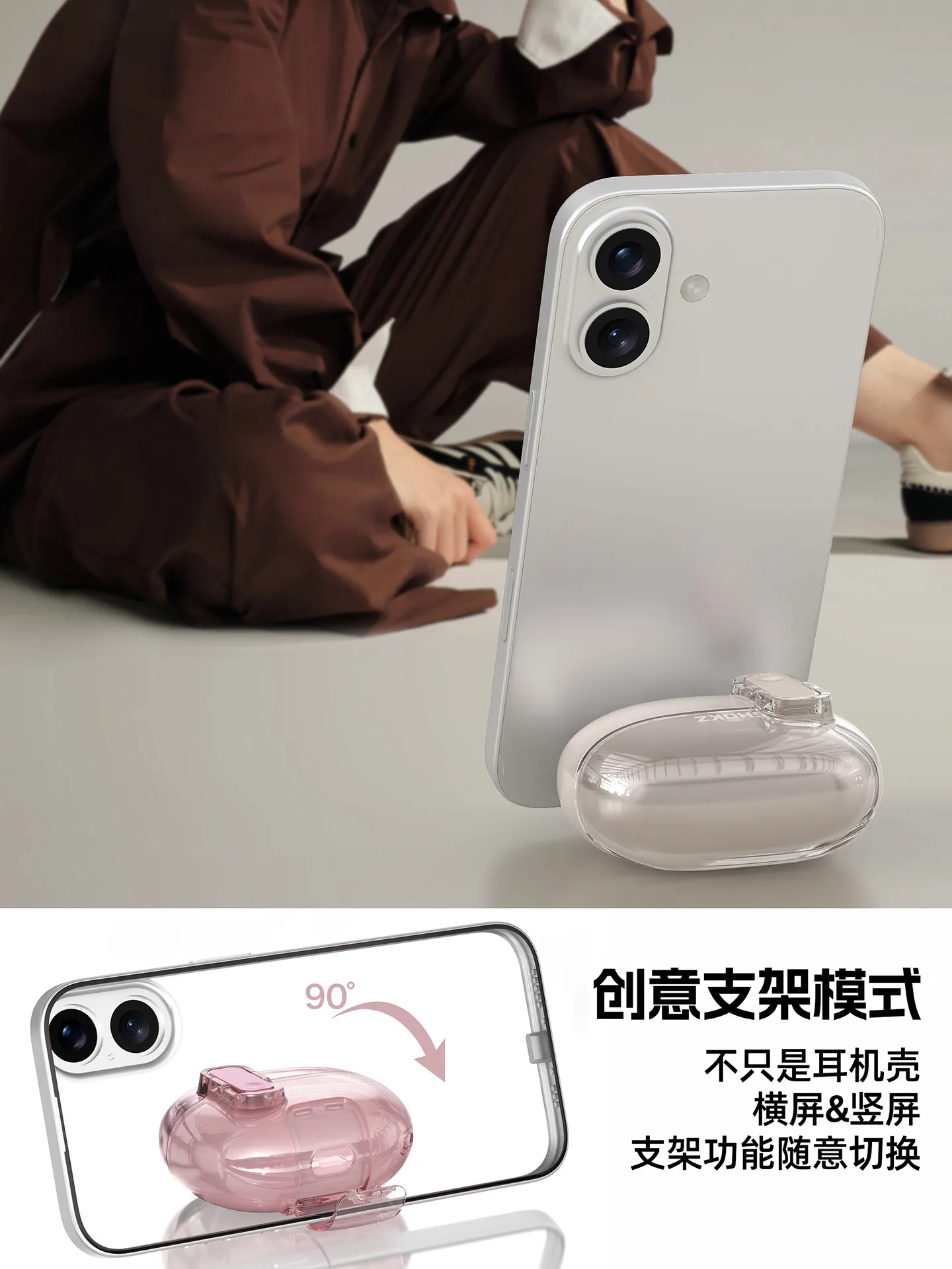Secure Lock Clear Black Case For Shokz OpenDots One E310 Anti-drop Soft TPU Cover With Secure Lock Cleaning Pen Complete Earbud