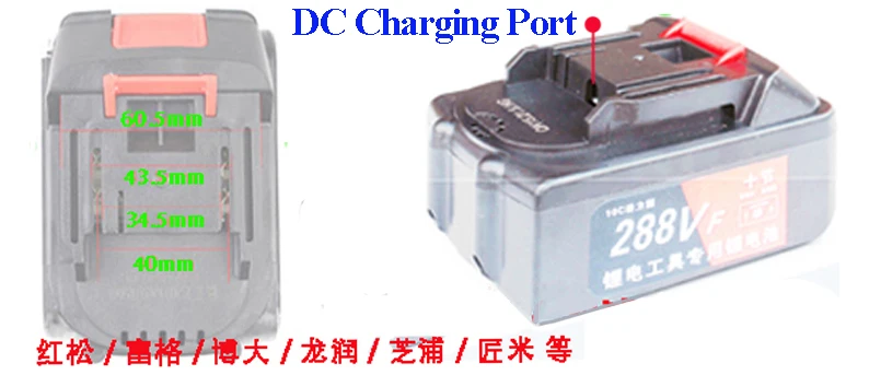 Tool Parts For Makita 18V Lithium Ion Battery External Power Supply Mount DIY Connector Adapter Dock Holder Wire DC Car Lighter