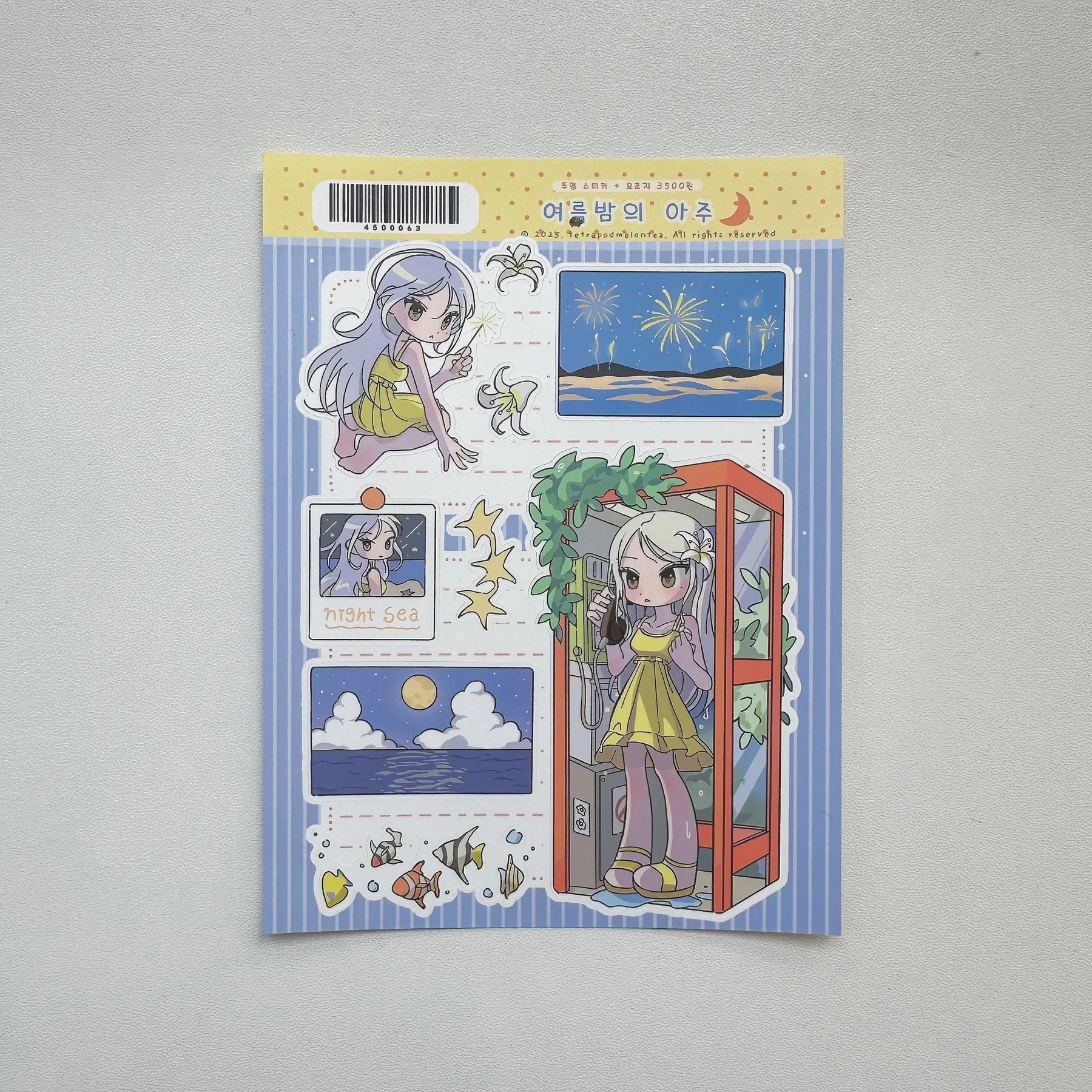 1/9PCS Korean Summer Girl Sticker Cute Dessert Girl Cartoon Character Stickers Journal Diary Scrapbook Diy Decorative Stickers