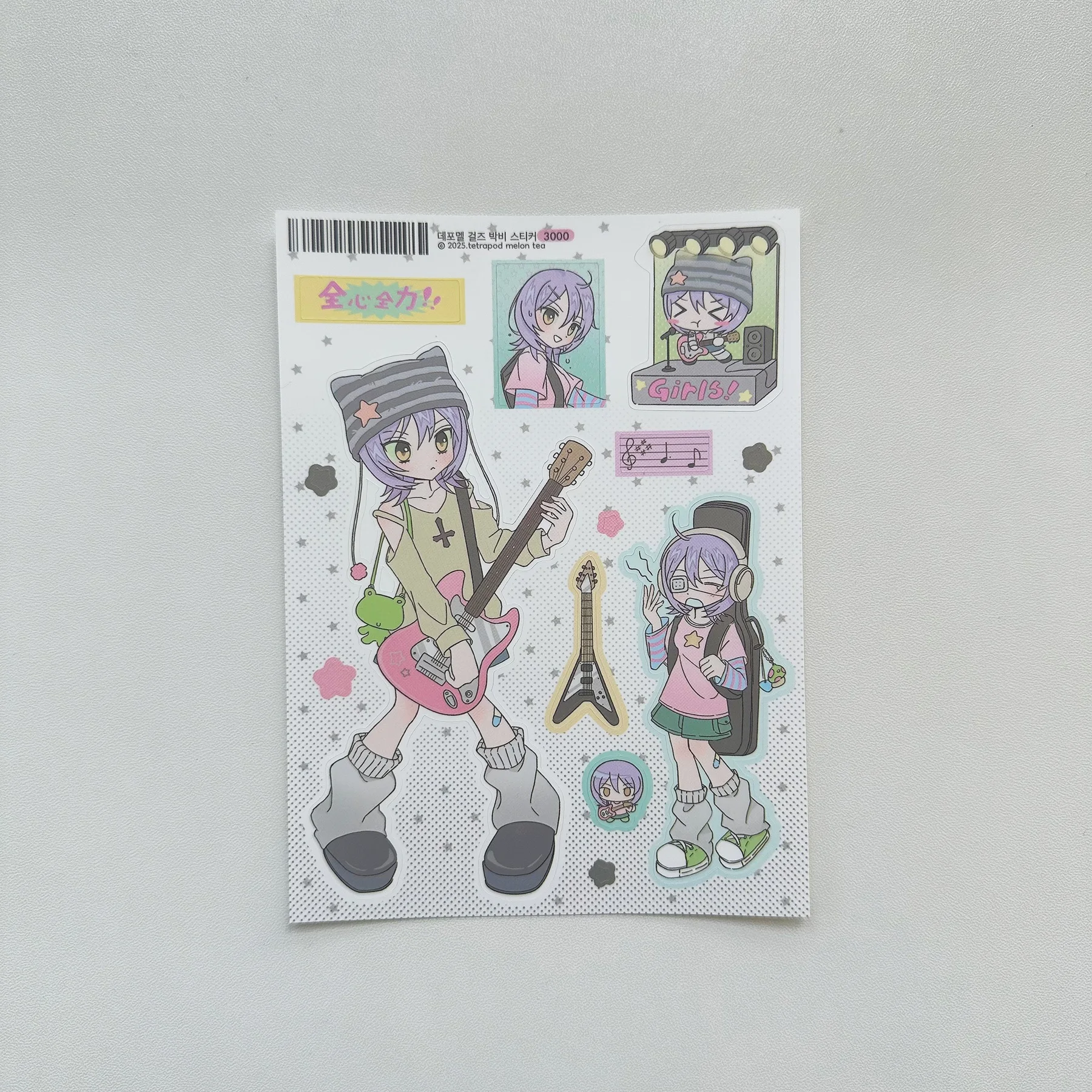 1/9PCS Korean Summer Girl Sticker Cute Dessert Girl Cartoon Character Stickers Journal Diary Scrapbook Diy Decorative Stickers