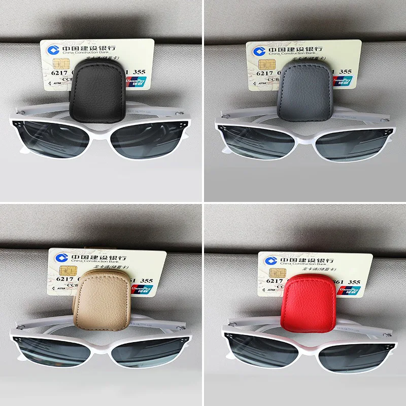 Multifunctional Car-mounted Eyeglass Holder Car Eyeglass Frame Leather Interior Sunshade Car Sunglasses Holder Clip