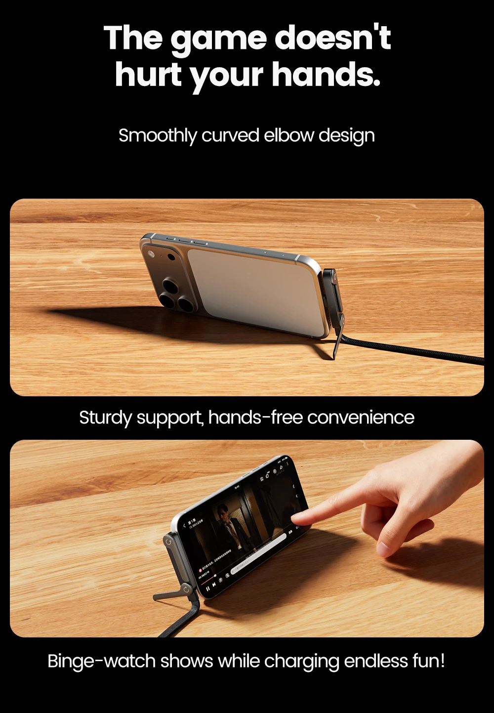 3/1pcs 240/65w Fast Charging Foldable Bracket Data Cable 2-in-1 Data Wire Foldable Phone Stand Type-C to Type-C /USB-A to Type-C