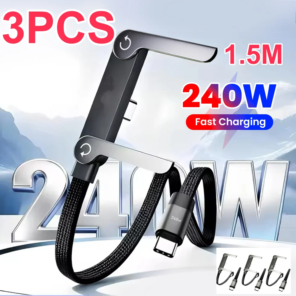 3/1pcs 240/65w Fast Charging Foldable Bracket Data Cable 2-in-1 Data Wire Foldable Phone Stand Type-C to Type-C /USB-A to Type-C