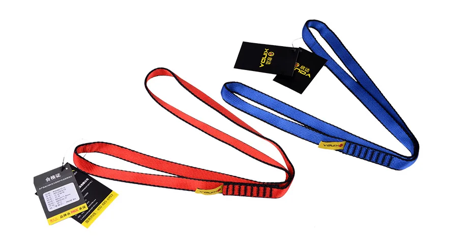 XINDA 22KN Professional Outdoor Rock Climbing Equipment Sling Belt Protective Supplies High Strength Wearable Belts
