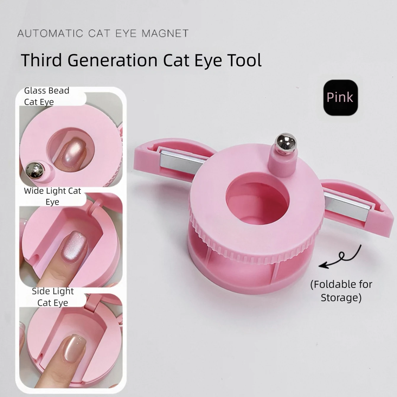 MIANEL New Upgrade 3-Second Hollow Cat Eye Magnet Strong Power Ring Magnet Fast Black Hole Effect for Magnetic Nail Art Beginner