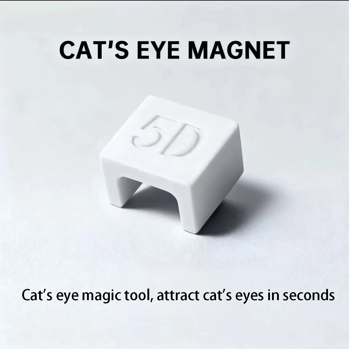 MIANEL New Upgrade 3-Second Hollow Cat Eye Magnet Strong Power Ring Magnet Fast Black Hole Effect for Magnetic Nail Art Beginner