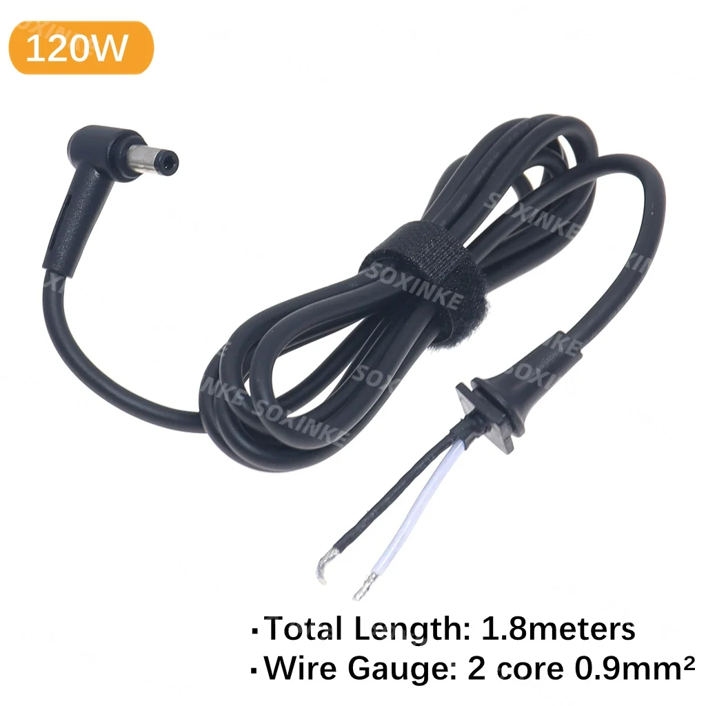 DC 5.5 x 2.5 / 5.5*2.5 Power Supply Plug Connector With Cord / Cable For Toshiba Asus Lenovo Laptop Adapter 1.2m