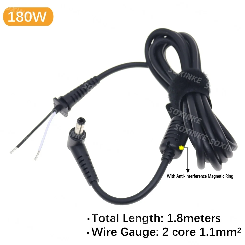 DC 5.5 x 2.5 / 5.5*2.5 Power Supply Plug Connector With Cord / Cable For Toshiba Asus Lenovo Laptop Adapter 1.2m