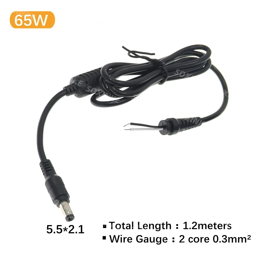 DC 5.5 x 2.5 / 5.5*2.5 Power Supply Plug Connector With Cord / Cable For Toshiba Asus Lenovo Laptop Adapter 1.2m