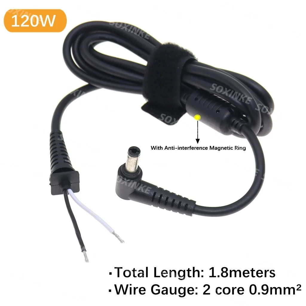 DC 5.5 x 2.5 / 5.5*2.5 Power Supply Plug Connector With Cord / Cable For Toshiba Asus Lenovo Laptop Adapter 1.2m
