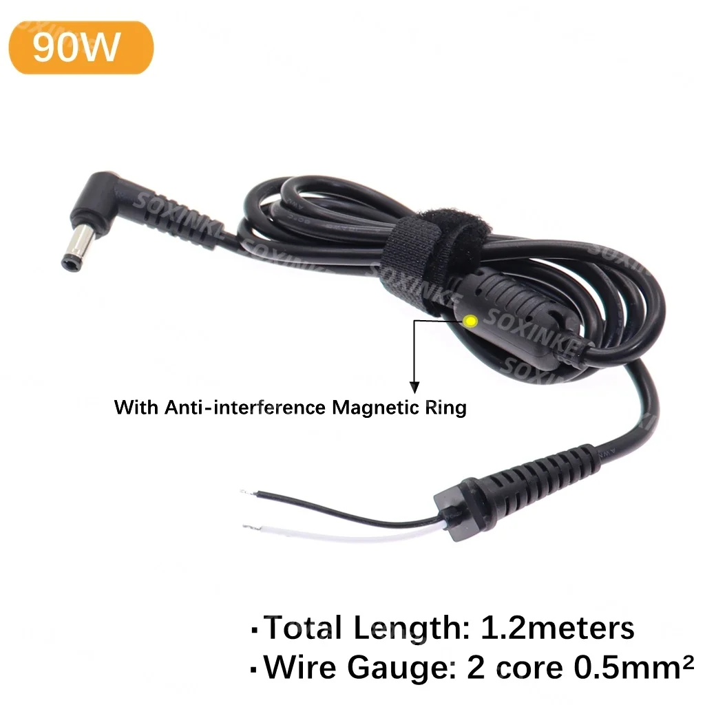 DC 5.5 x 2.5 / 5.5*2.5 Power Supply Plug Connector With Cord / Cable For Toshiba Asus Lenovo Laptop Adapter 1.2m