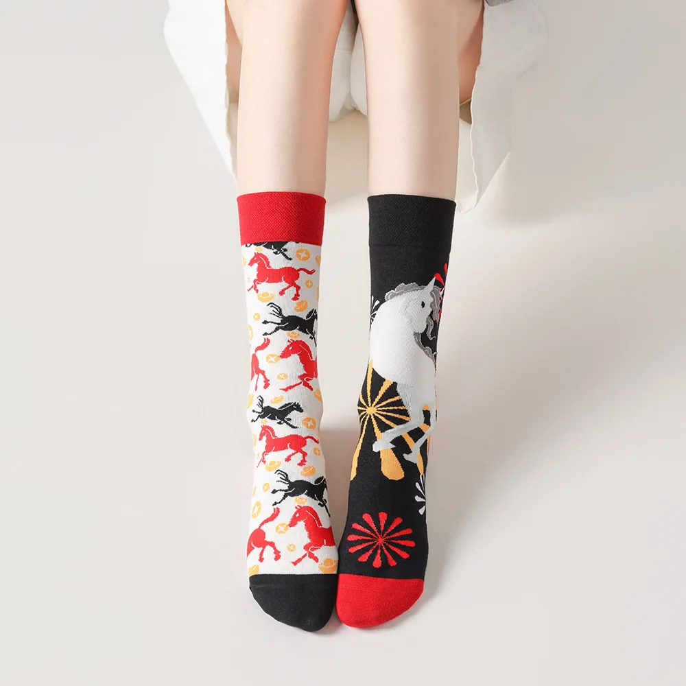 New original AB autumn and winter personalized mid tube combed cotton socks, trendy sports and casual socks