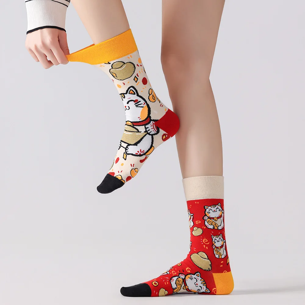New original AB autumn and winter personalized mid tube combed cotton socks, trendy sports and casual socks