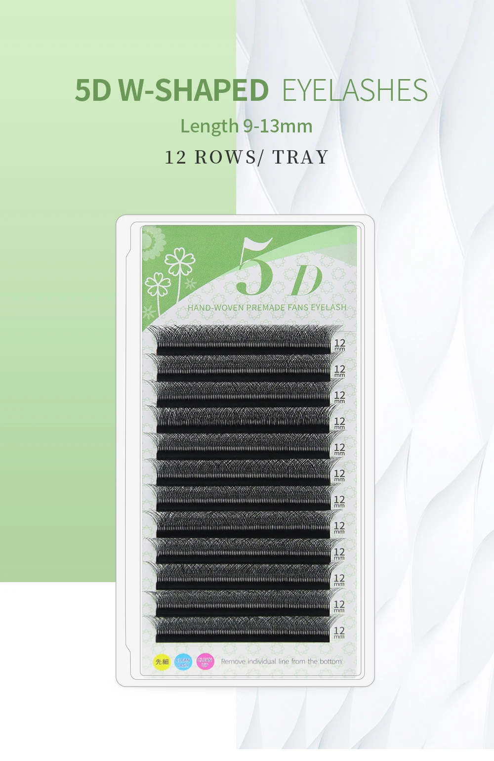 GAHAMACA W-Shape Eyelash Extension 3D/4D/5D YY Lash Extensions Premade Volume Fans Natural Light Faux Mink Lashes Supplies