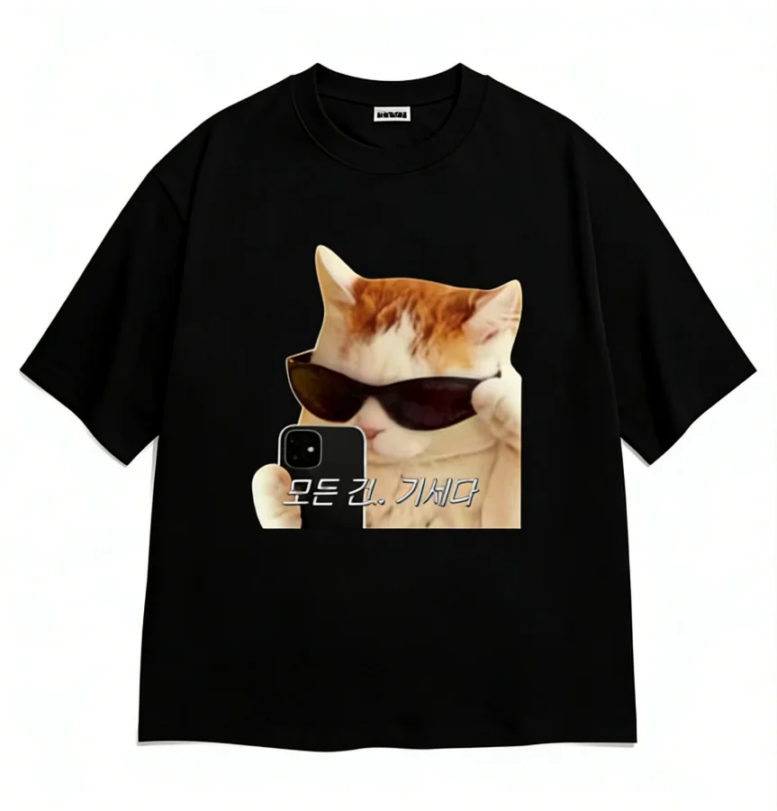 Neutral Style Cool Cat Selfie T Shirt Korean Text Meme Print Short Sleeve O Neck Soft Washable Tops Funny Streetwear