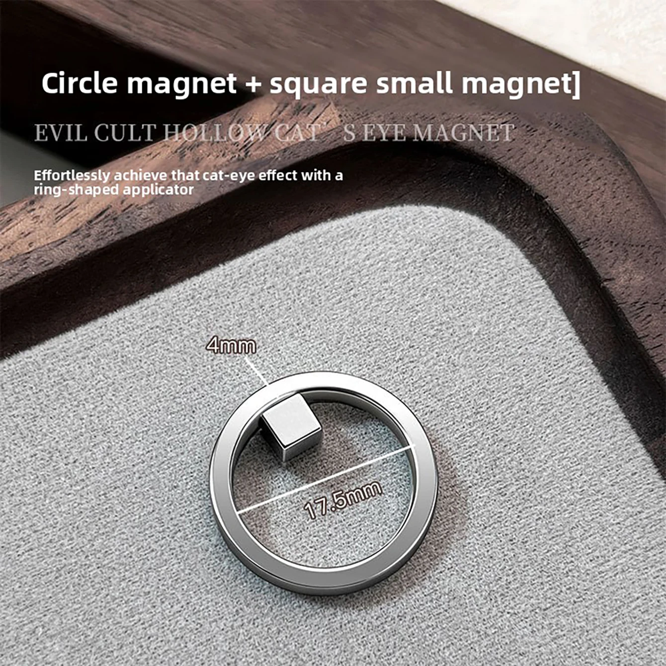 Upgraded Automatic Cat Eye Nail Tool New Multi-Functional Powerful Magnet for Attracting Wide-Beam French Manicure Nail Magnet