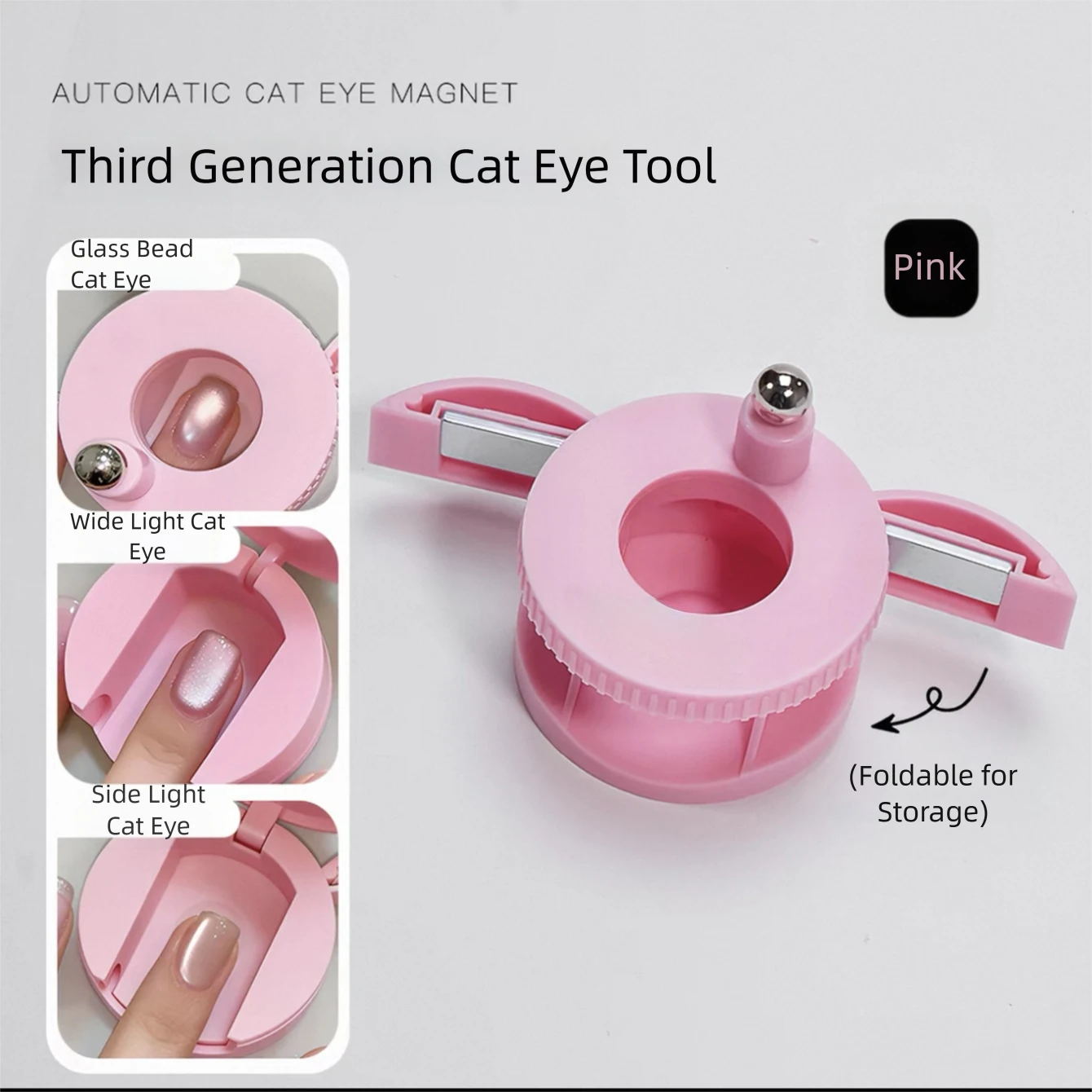 Upgraded Automatic Cat Eye Nail Tool New Multi-Functional Powerful Magnet for Attracting Wide-Beam French Manicure Nail Magnet