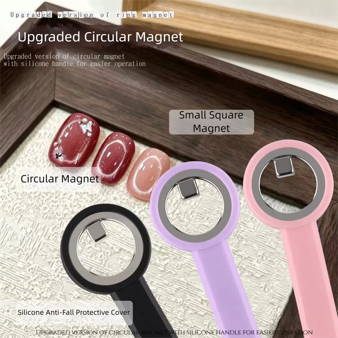 Upgraded Automatic Cat Eye Nail Tool New Multi-Functional Powerful Magnet for Attracting Wide-Beam French Manicure Nail Magnet