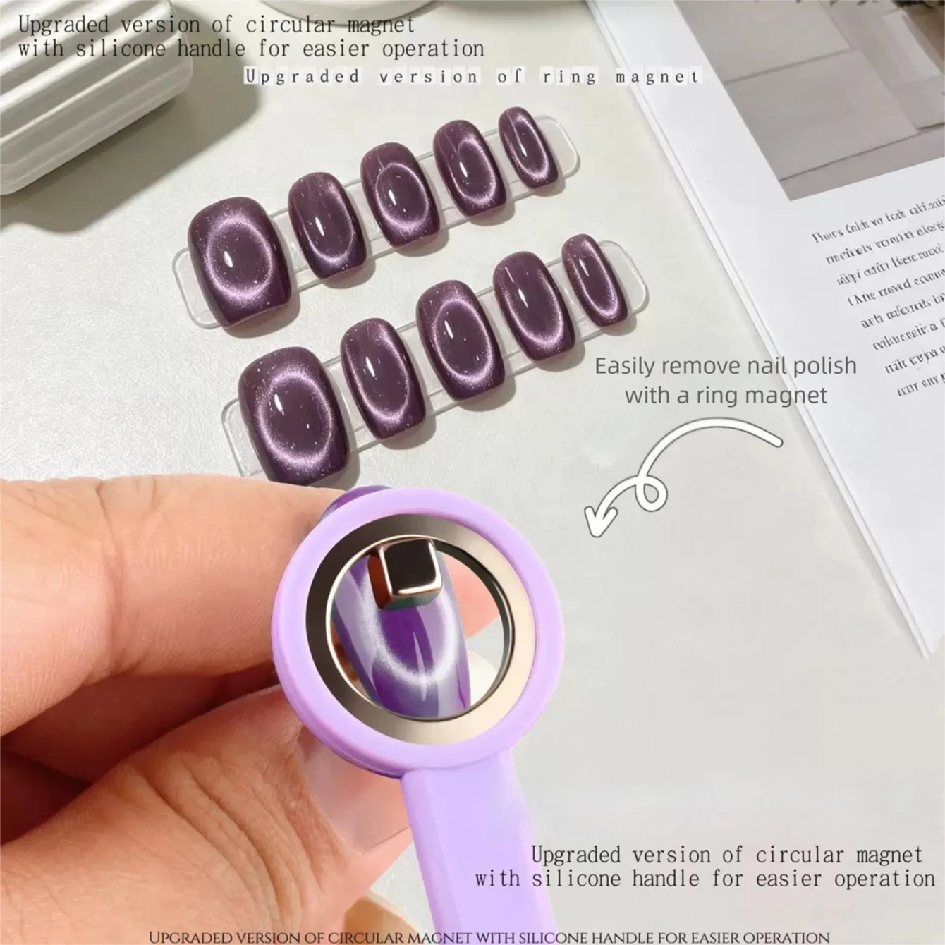 Upgraded Automatic Cat Eye Nail Tool New Multi-Functional Powerful Magnet for Attracting Wide-Beam French Manicure Nail Magnet