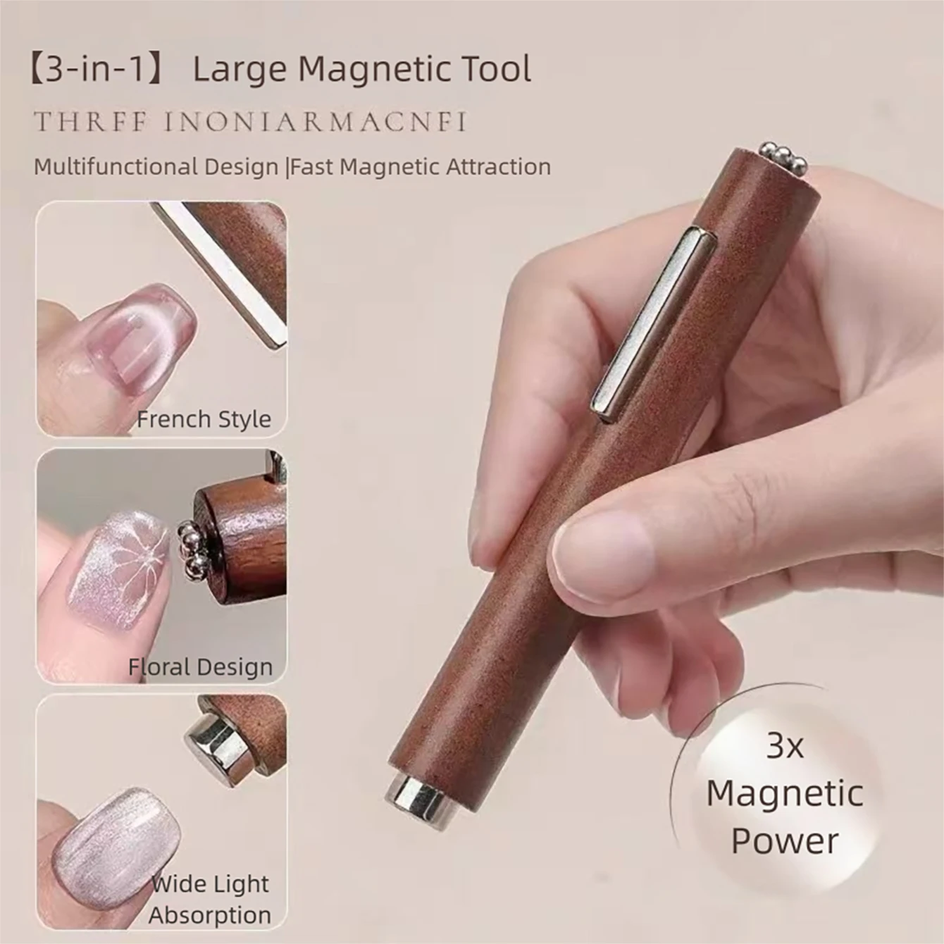 Upgraded Automatic Cat Eye Nail Tool New Multi-Functional Powerful Magnet for Attracting Wide-Beam French Manicure Nail Magnet