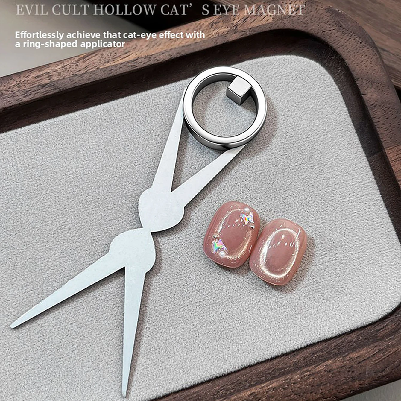 Upgraded Automatic Cat Eye Nail Tool New Multi-Functional Powerful Magnet for Attracting Wide-Beam French Manicure Nail Magnet