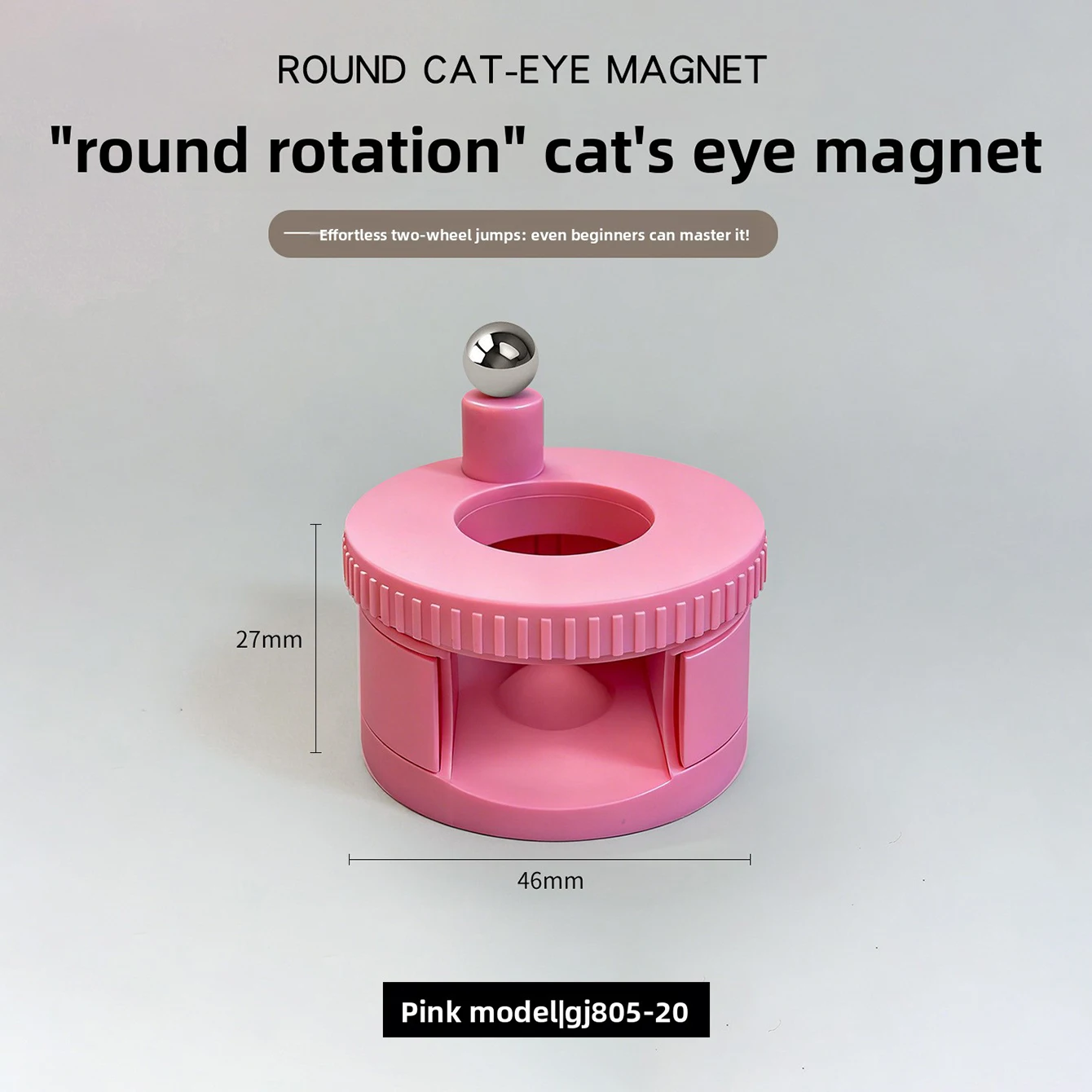 Upgraded Automatic Cat Eye Nail Tool New Multi-Functional Powerful Magnet for Attracting Wide-Beam French Manicure Nail Magnet