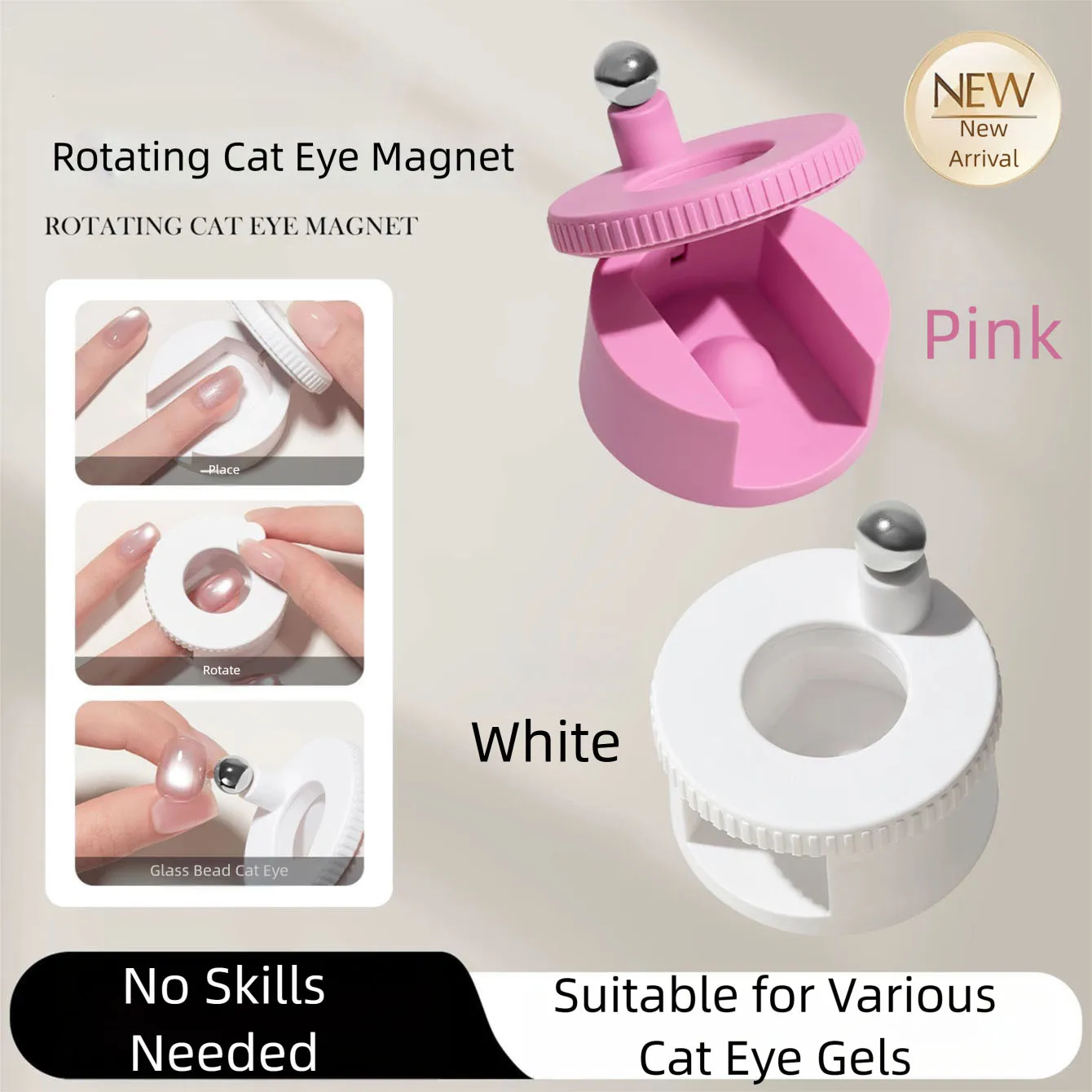 Upgraded Automatic Cat Eye Nail Tool New Multi-Functional Powerful Magnet for Attracting Wide-Beam French Manicure Nail Magnet