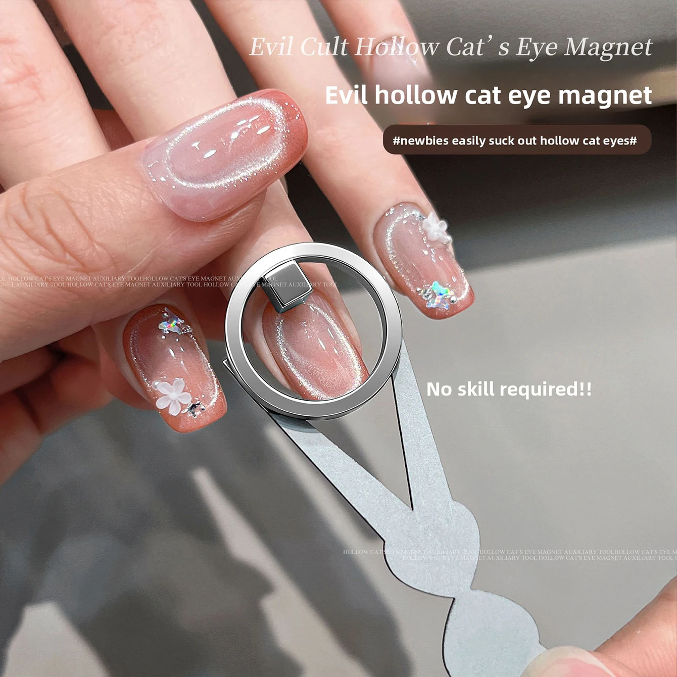 Upgraded Automatic Cat Eye Nail Tool New Multi-Functional Powerful Magnet for Attracting Wide-Beam French Manicure Nail Magnet