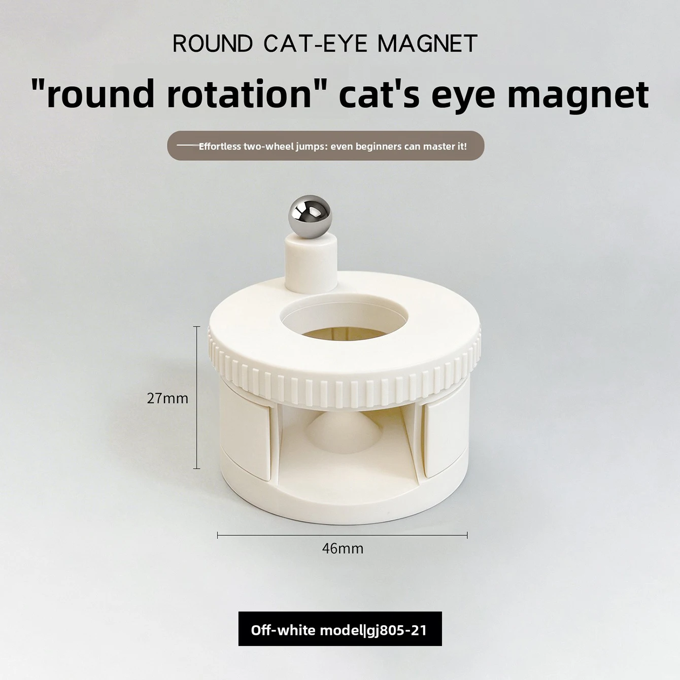 Upgraded Automatic Cat Eye Nail Tool New Multi-Functional Powerful Magnet for Attracting Wide-Beam French Manicure Nail Magnet