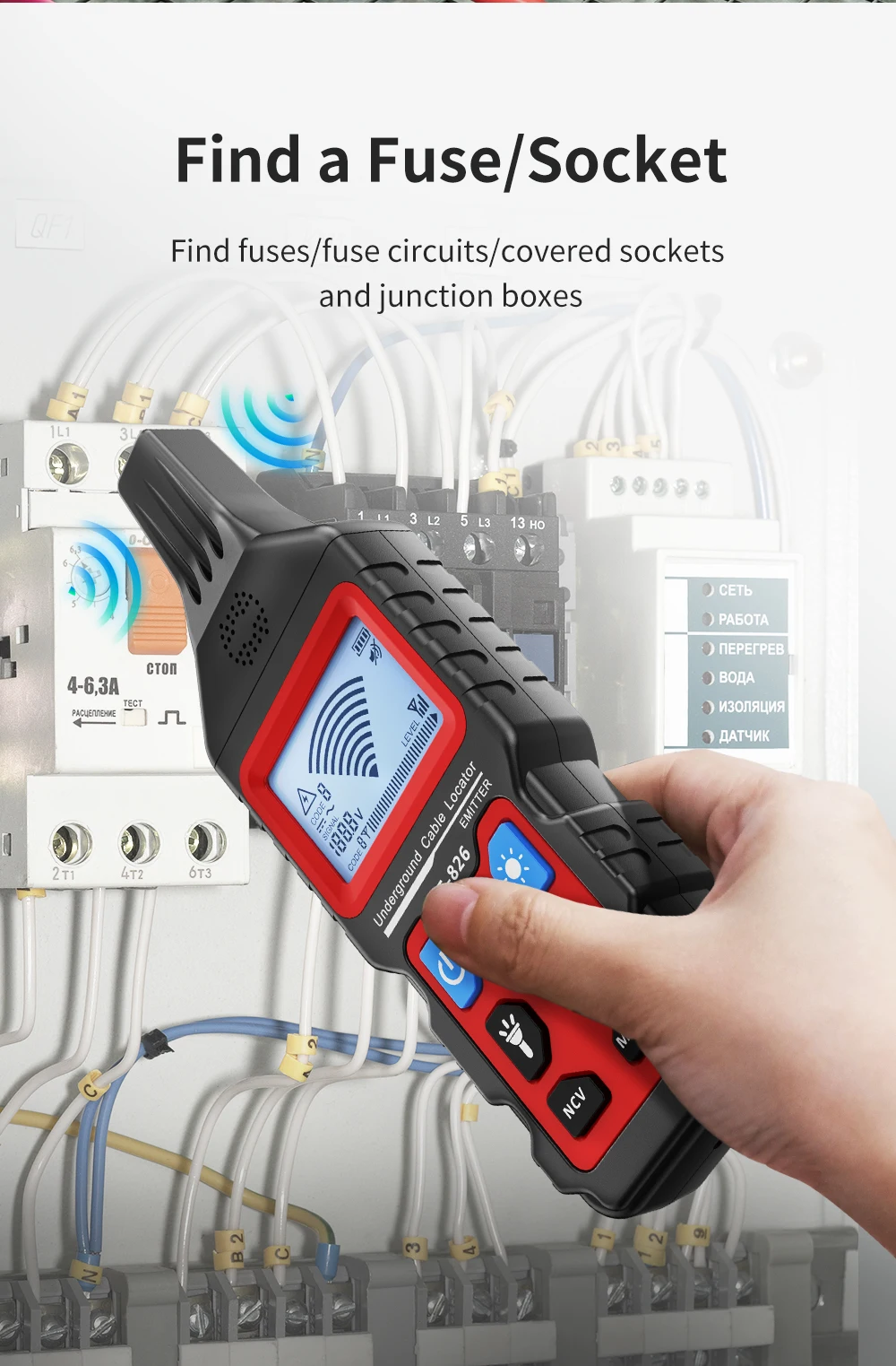 NOYAFA NF-826 Underground Cable Tester Wire Tracker LCD Display Cable Locator Detect Wall Electrical Lines Locator Cable Finder