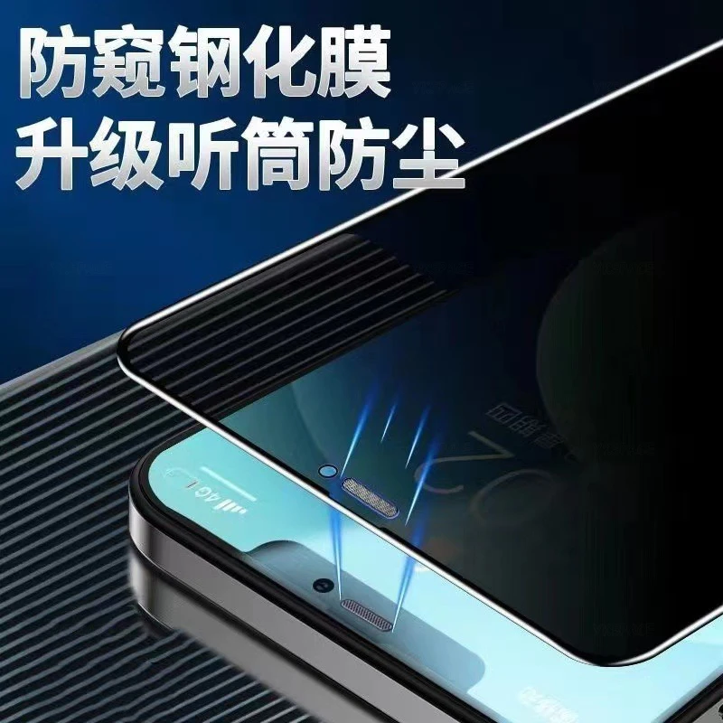 1-3Pcs Dustproof Anti Spy Privacy Tempered Glass for iPhone X XR XS 11 12 13 mini 14 15 16 Pro Max 7 8 Plus SE Screen Protector