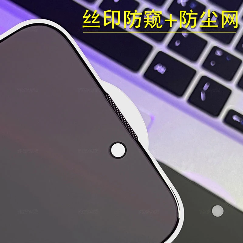 1-3Pcs Dustproof Anti Spy Privacy Tempered Glass for iPhone X XR XS 11 12 13 mini 14 15 16 Pro Max 7 8 Plus SE Screen Protector