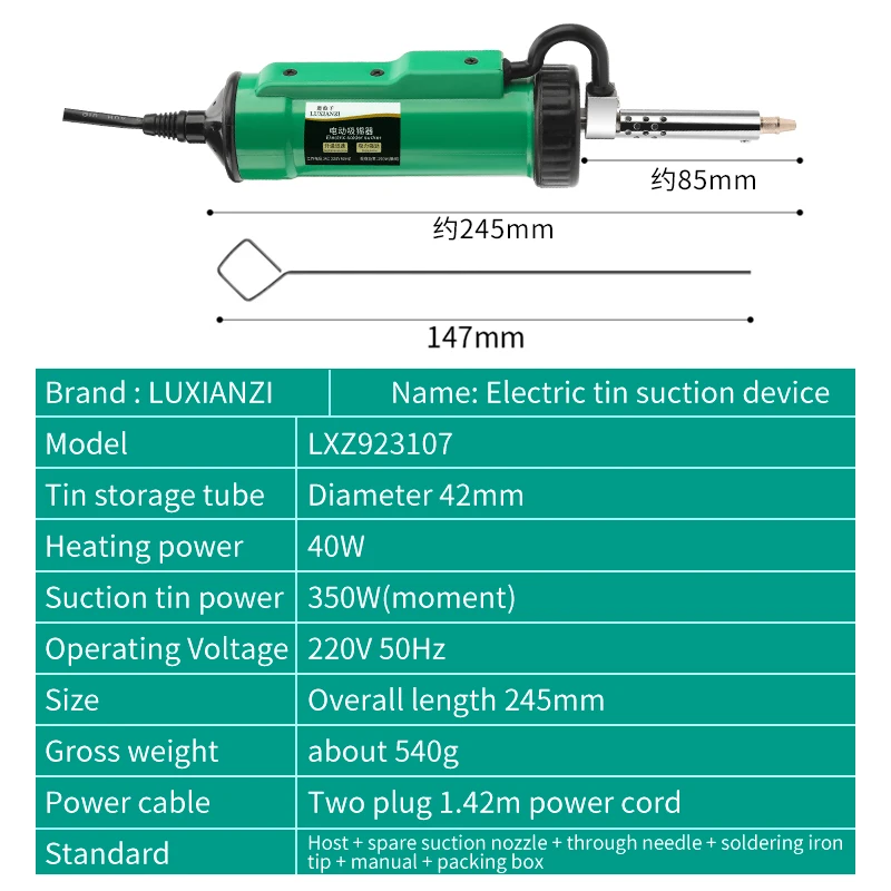 LUXIANZI 30w/40w Powerful Electric Desoldering Pump Suction Tin Vacuum Removal Tool Hand Welding Tools Solder Iron Desolder Gun
