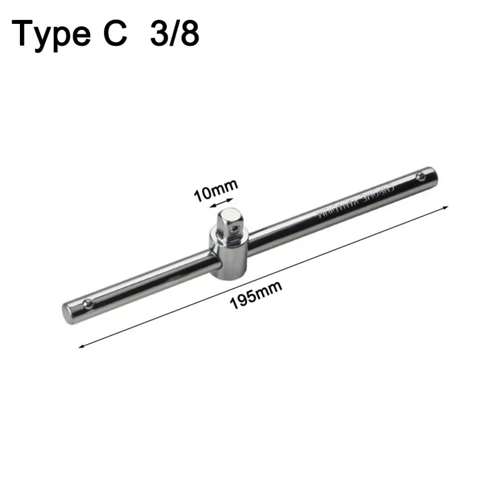 1/4 3/8 1/2 Drive Socket Wrench Extension Sliding T Bar Auto Repair Tool Sleeve Slide Bar Force Applying Rod Pipe Wrench