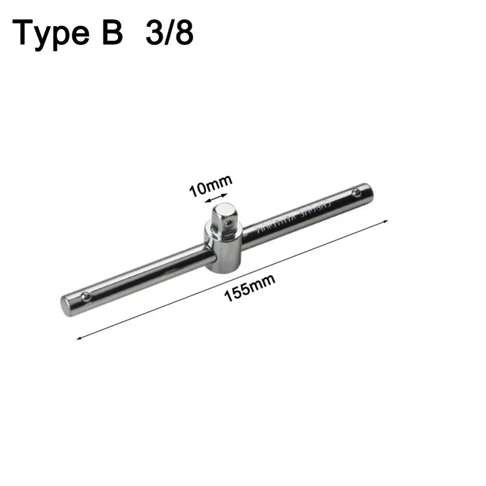 1/4 3/8 1/2 Drive Socket Wrench Extension Sliding T Bar Auto Repair Tool Sleeve Slide Bar Force Applying Rod Pipe Wrench